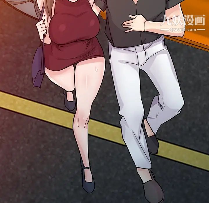 寄生姐妹第42話