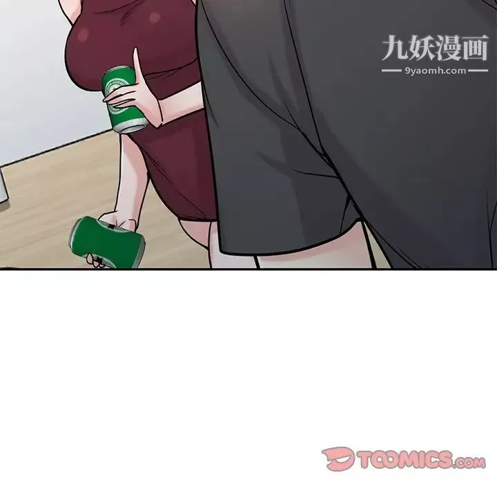 寄生姐妹-第43话 - 图片 27