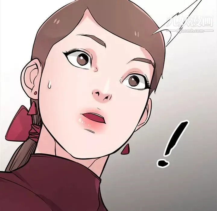 寄生姐妹-第43话 - 图片 31