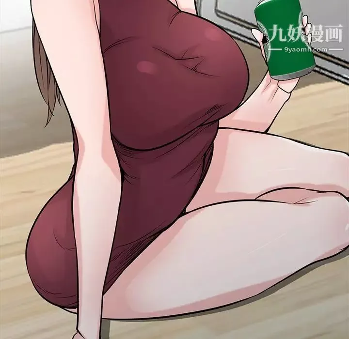寄生姐妹第43話