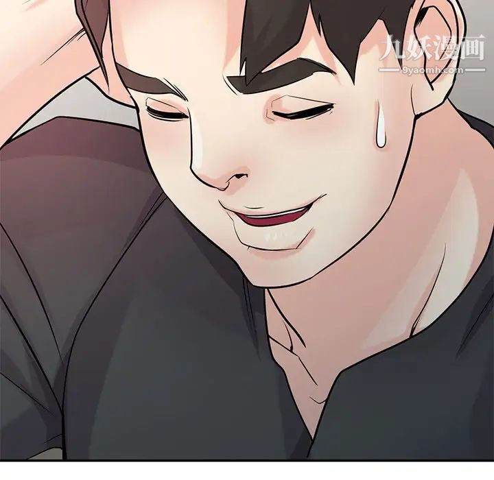 寄生姐妹第43話