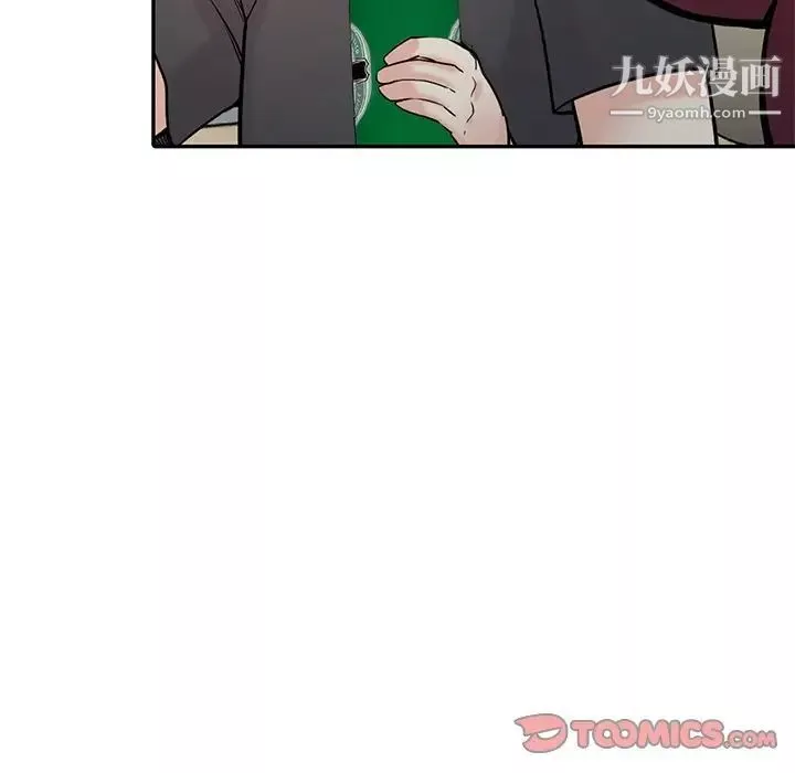 寄生姐妹-第43话 - 图片 51