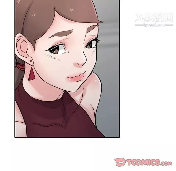寄生姐妹-第43话 - 图片 57