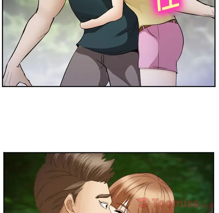 爱情契约第56章