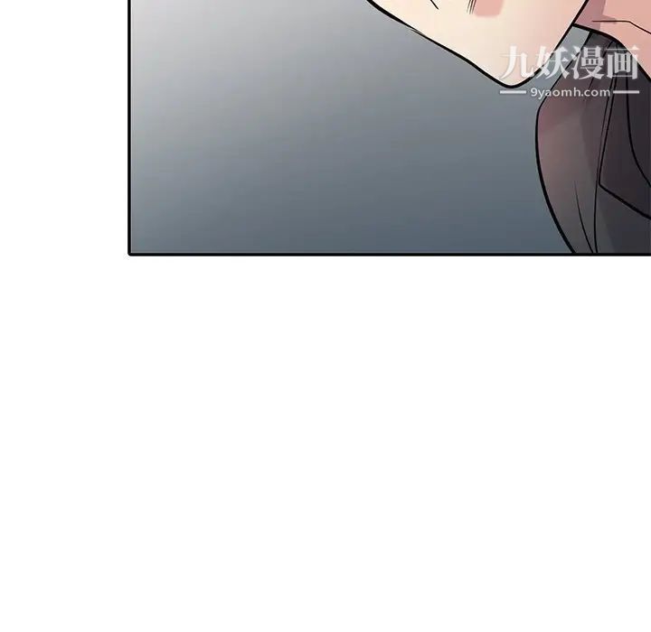 寄生姐妹第43话