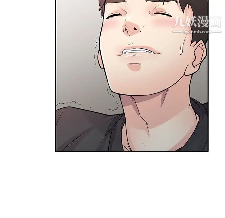 寄生姐妹第43话