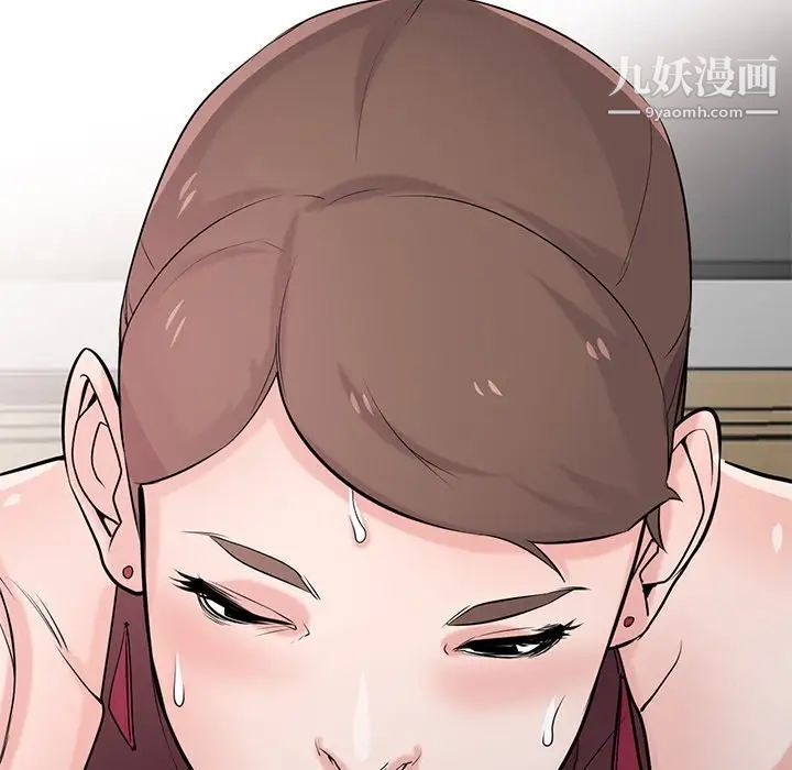 寄生姐妹第43话