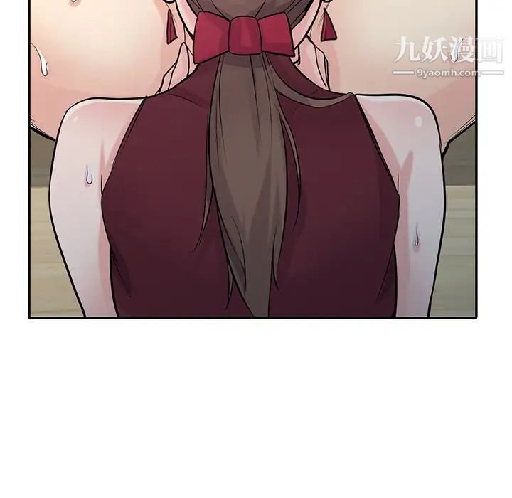 寄生姐妹第43话