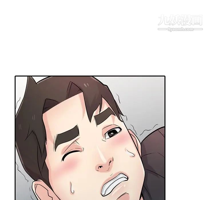 寄生姐妹第43话