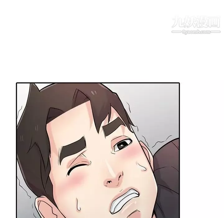 寄生姐妹第43話