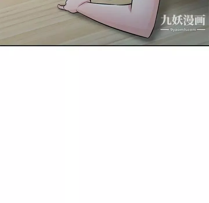 寄生姐妹-第43话 - 图片 94