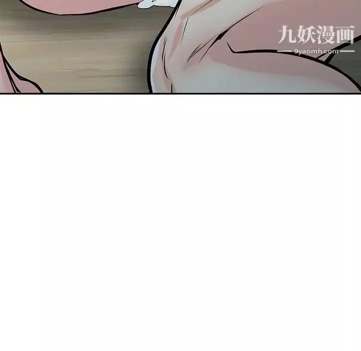 寄生姐妹-第43话 - 图片 104