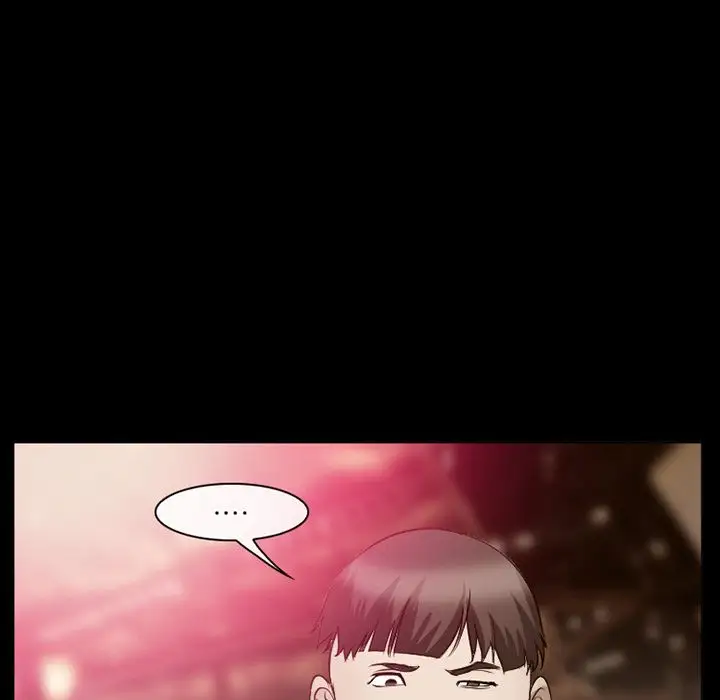 爱情契约第56章