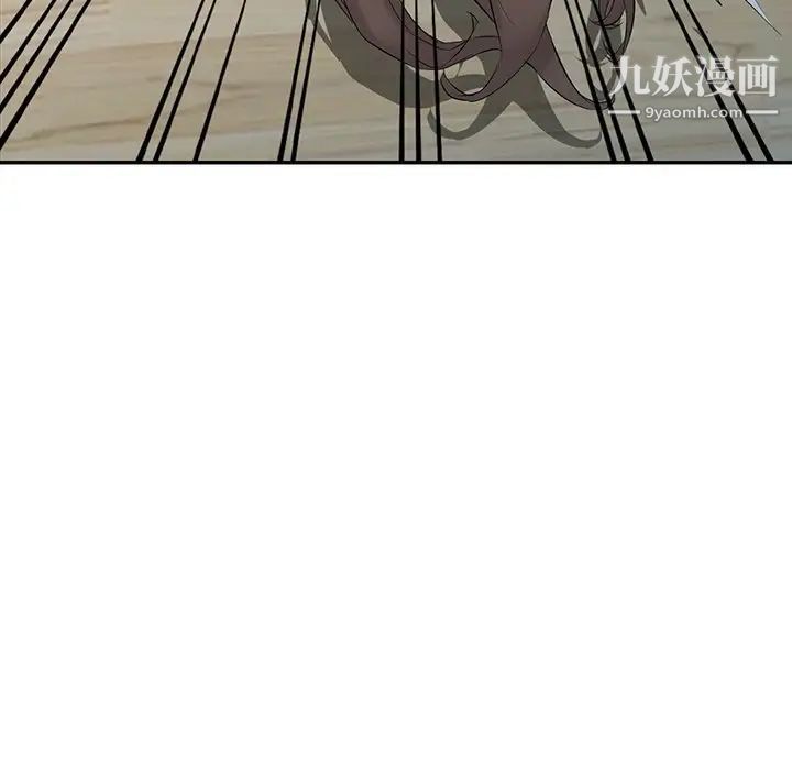 寄生姐妹第43话