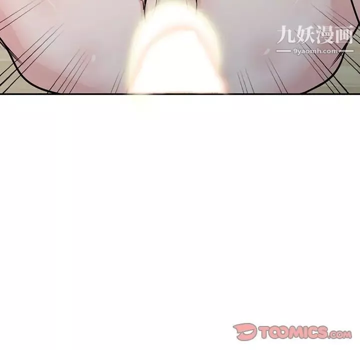 寄生姐妹第43話