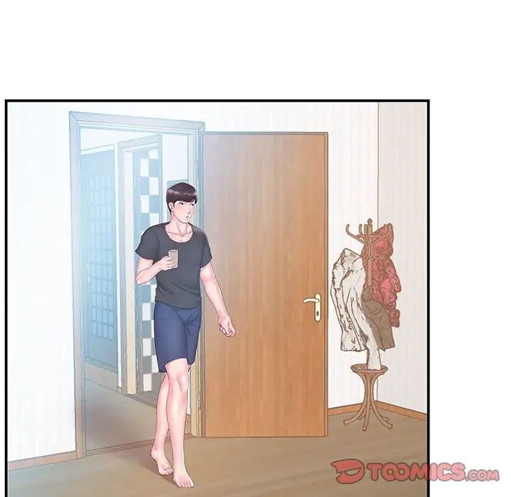 家中有个小姨子第16话