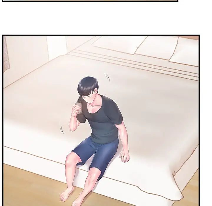 家中有個小姨子第16话