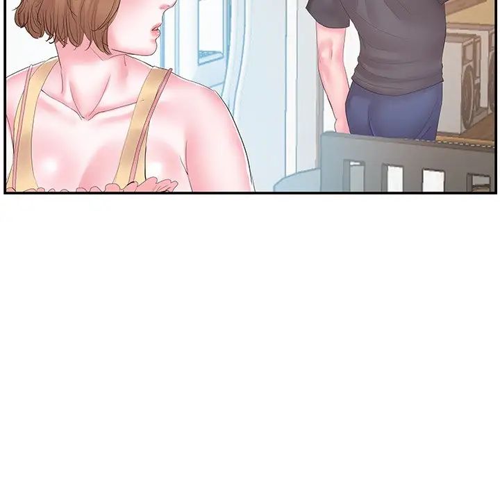 家中有个小姨子第16话