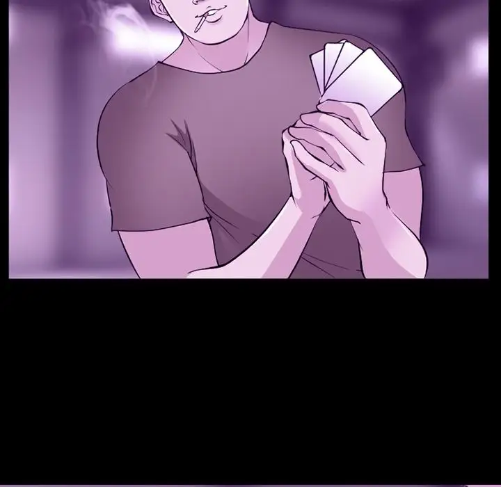 爱情契约第56章