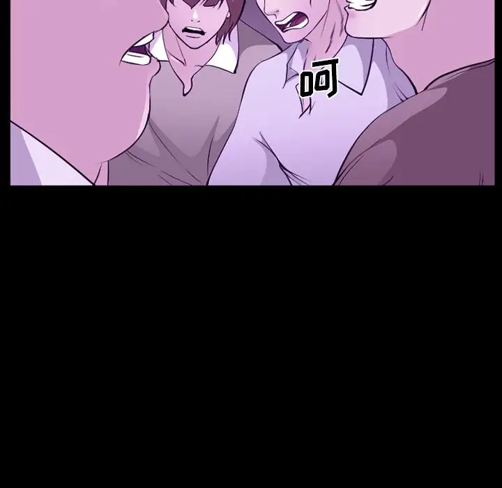 爱情契约第56章