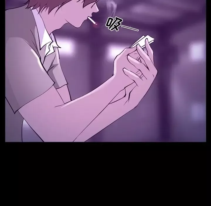 爱情契约-第56章 - 图片 72