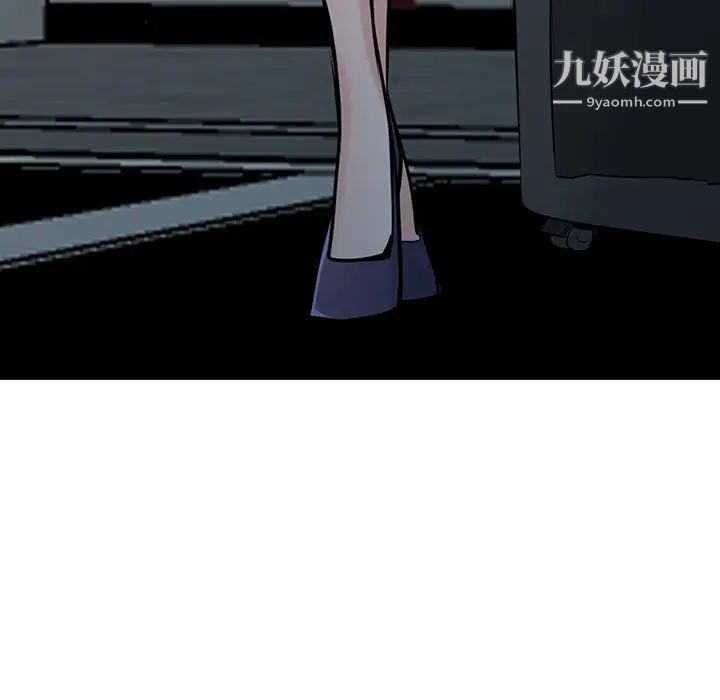 寄生姐妹第43话