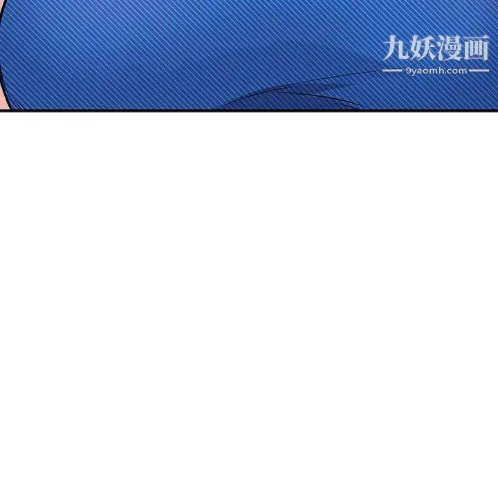 寄生姐妹第43话