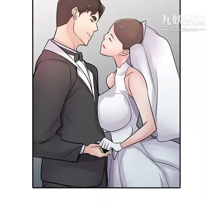 寄生姐妹第44話