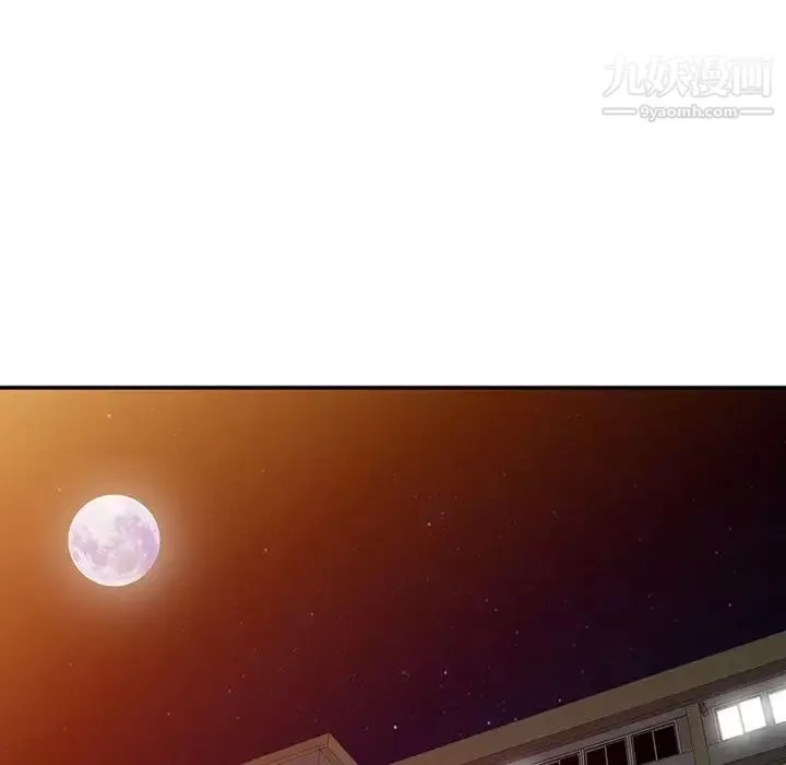 寄生姐妹-第44话 - 图片 18