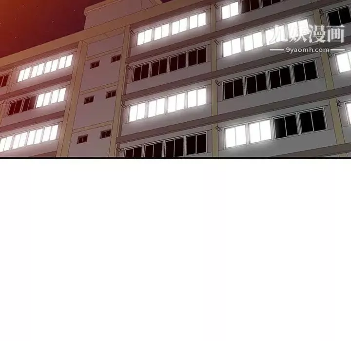 寄生姐妹第44話
