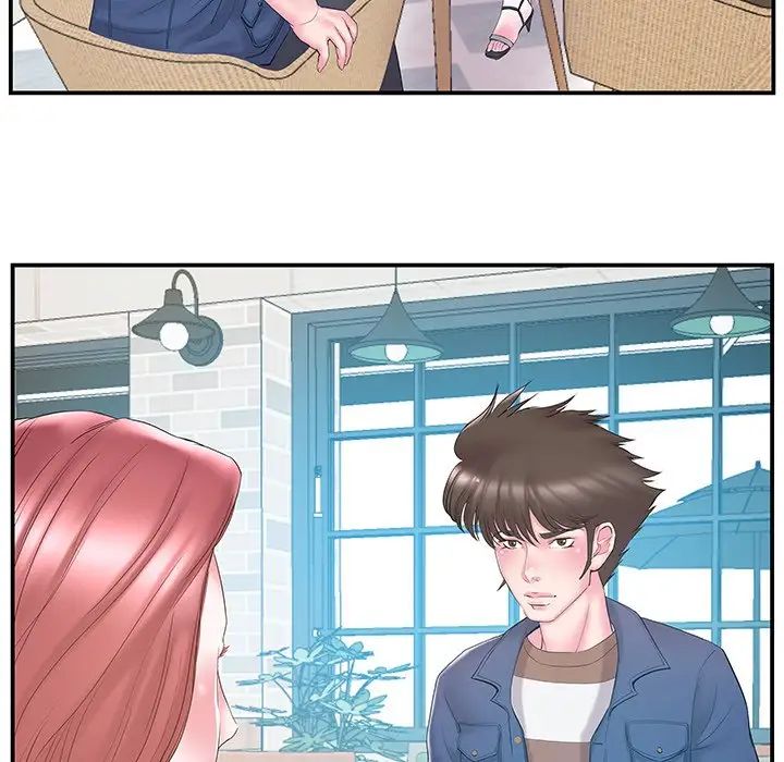 家中有個小姨子第17话