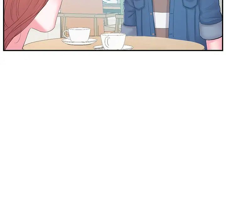 家中有个小姨子第17话