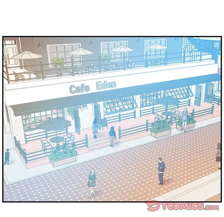 家中有個小姨子第17话