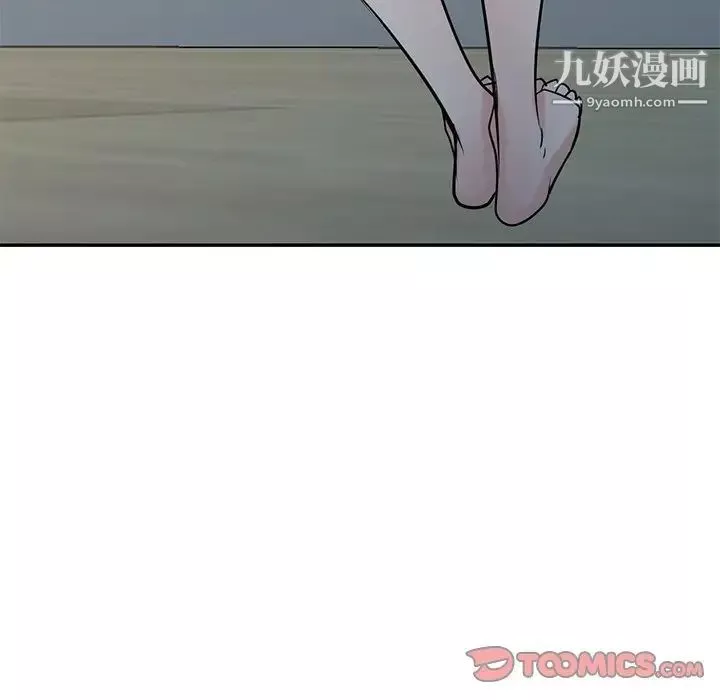 寄生姐妹第44話