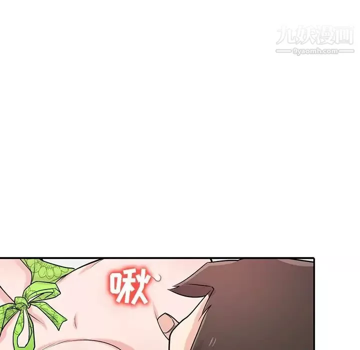 寄生姐妹-第44话 - 图片 34