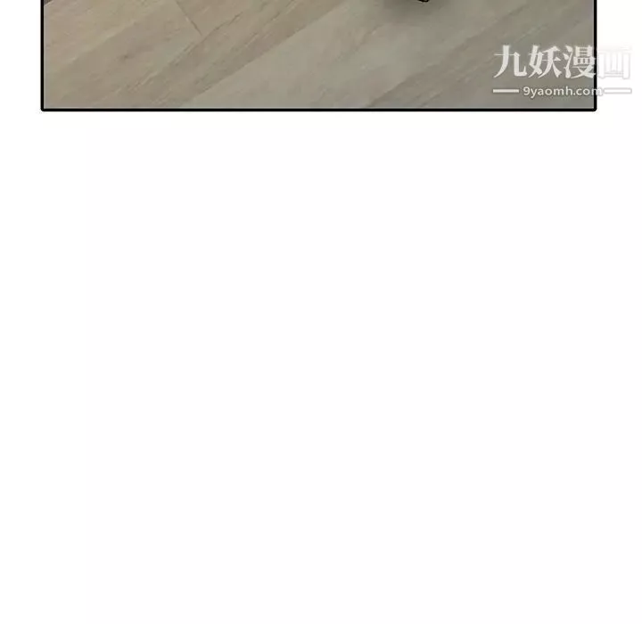 寄生姐妹第44話