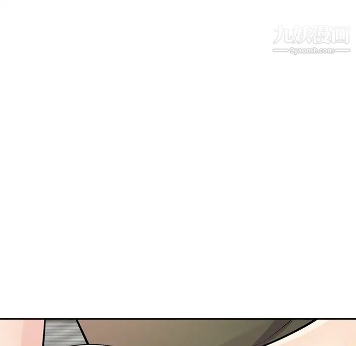 寄生姐妹第44話