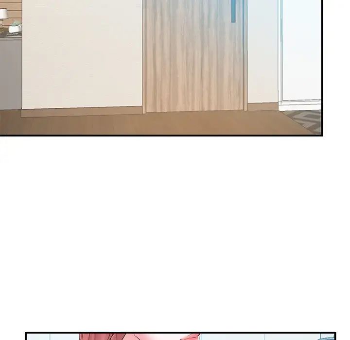 家中有個小姨子第17话