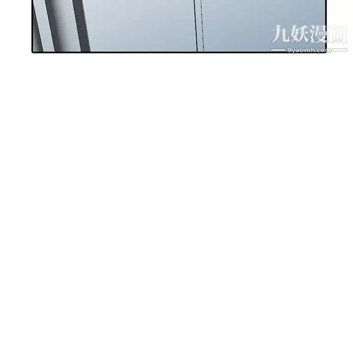 寄生姐妹第44話