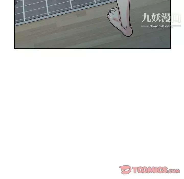 寄生姐妹-第44话 - 图片 69