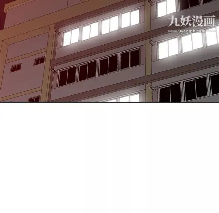 寄生姐妹第44話