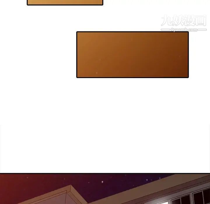 寄生姐妹第44話