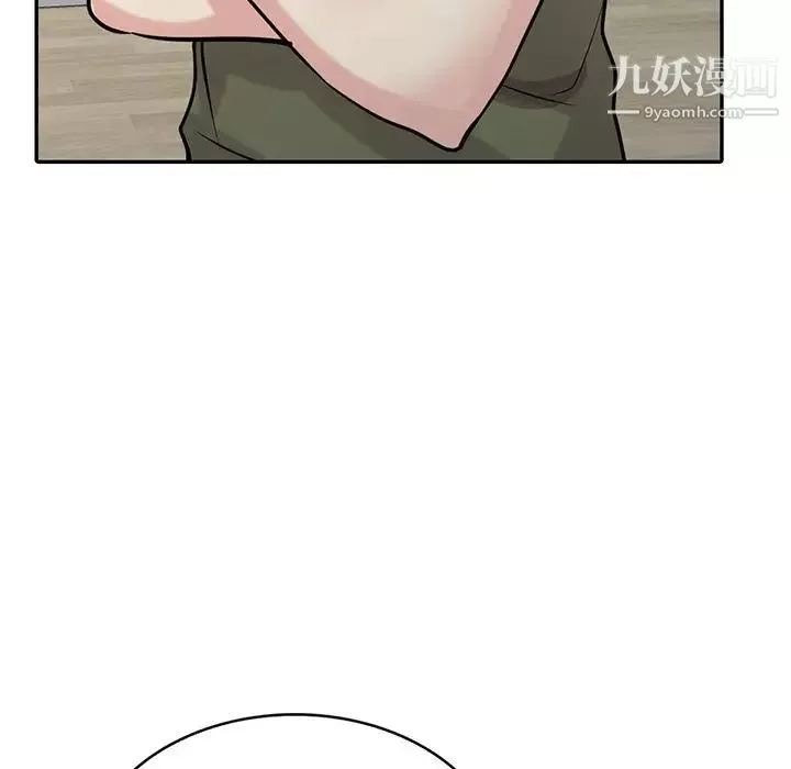 寄生姐妹-第44话 - 图片 91