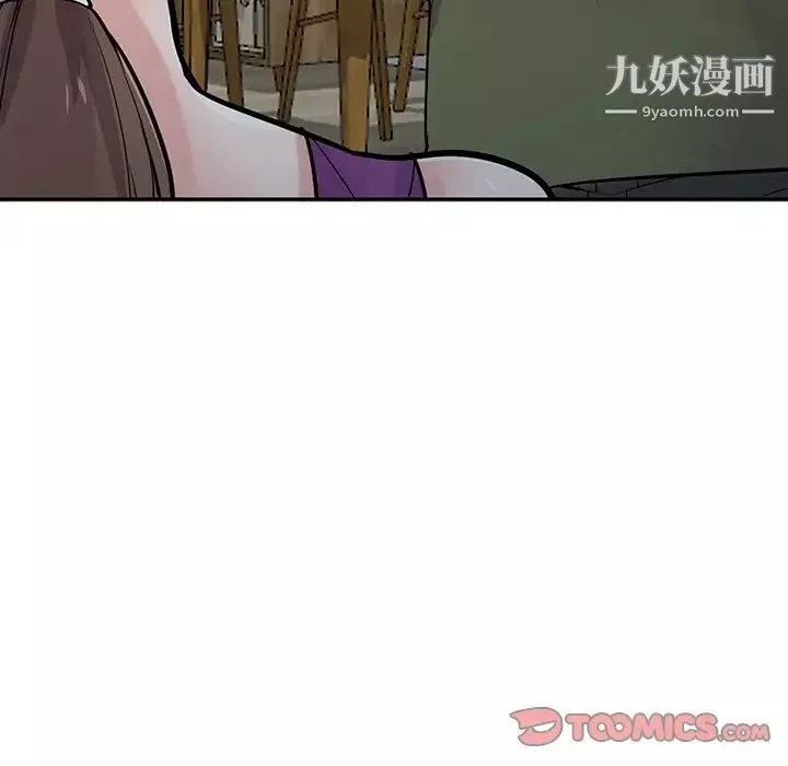 寄生姐妹-第44话 - 图片 105