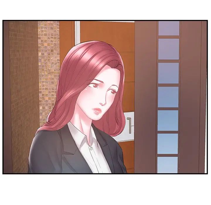 家中有个小姨子第18话