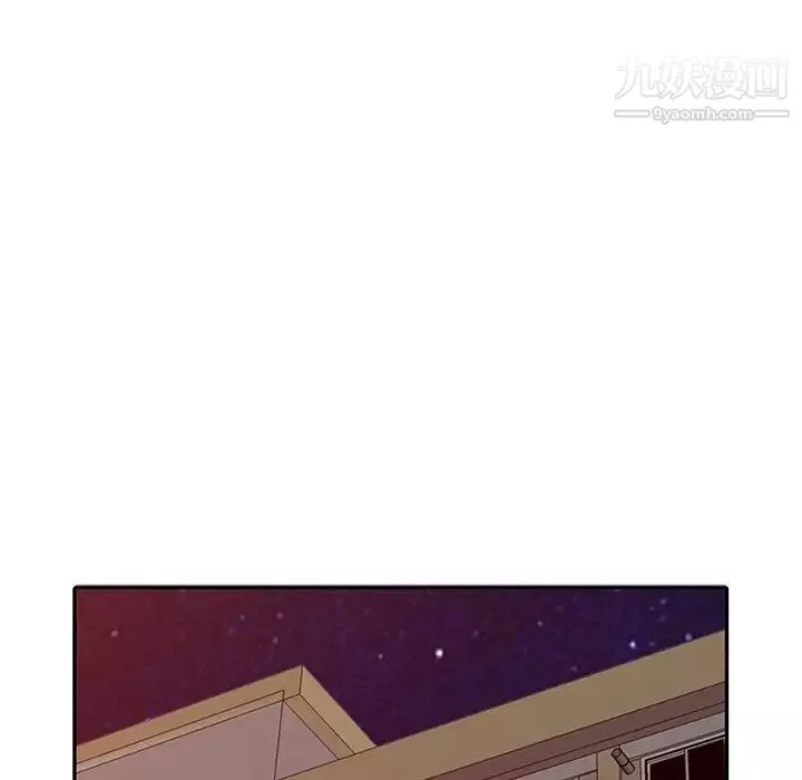 寄生姐妹-第44话 - 图片 118