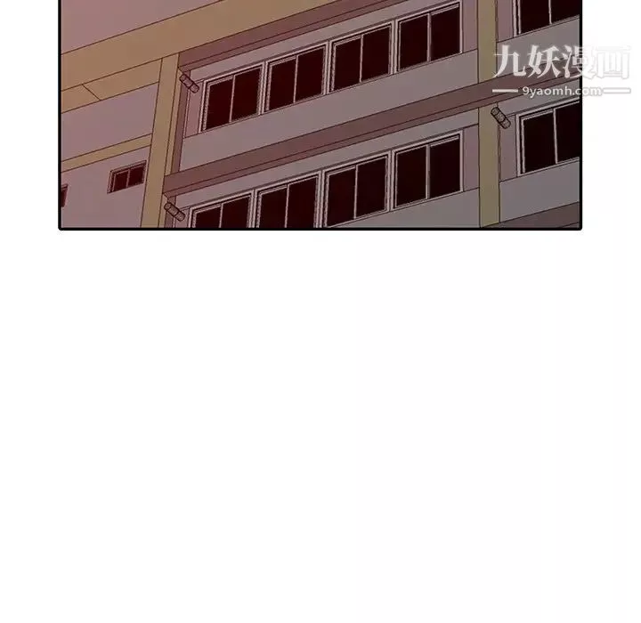 寄生姐妹-第44话 - 图片 119