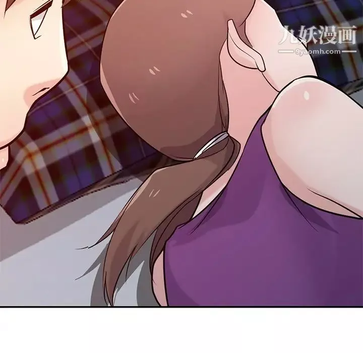 寄生姐妹-第44话 - 图片 125