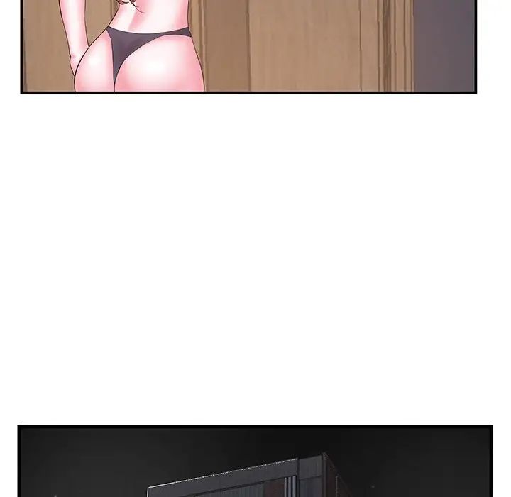 家中有个小姨子第18话