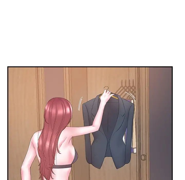 家中有个小姨子第18话